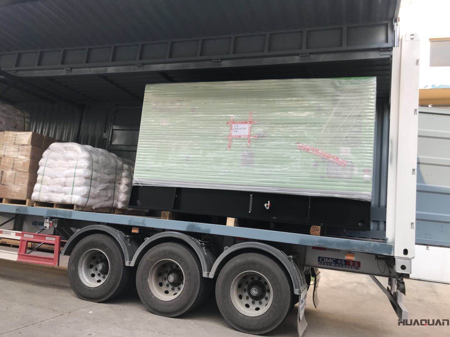 7月11號一臺HQ250GF標配濰柴船用發電機組發往馬爾代夫