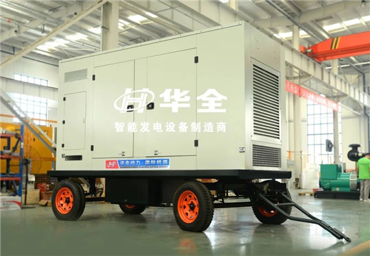 華全智能靜音發(fā)電機組